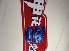 -必胜客(周浦万达店)