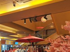-极乐汤(川沙店)