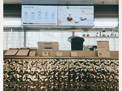 -喜茶(深圳欢乐海岸LAB店)
