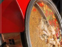 -探炉·香辣豆花烤鱼(笋岗宝能环球汇店)