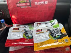 -精武路第一家(吉庆街店)