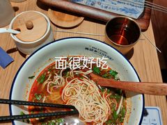 -马记永·兰州牛肉面(天通苑家乐福店)