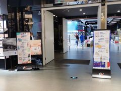 -Olé精品超市(苏州中心店)