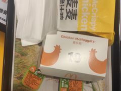 -麦当劳(合肥之心城店)