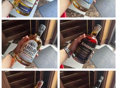 -麥坊俱樂部Maltfun Club