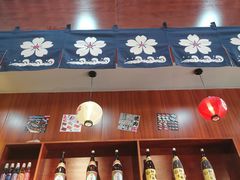 大堂-千草屋日式料理·寿司