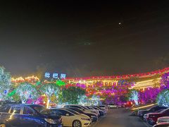 -枇杷园食为鲜火锅(南山店)