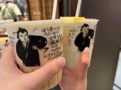 -绿草地·湘菜(芙蓉天街店)