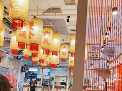 -朱光玉火锅馆(正弘城店)