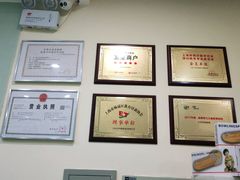 -小问号·科学启蒙·逻辑思维·阅读素养·口才演讲(杨浦合生汇中心)