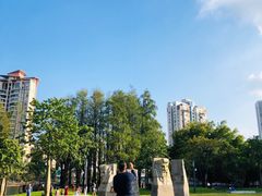 -四海公园(南山区)