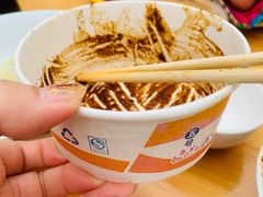 -张醪糟