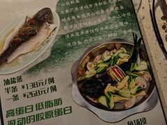 -任兴记(定西路店)