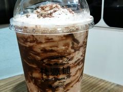 阿华田脆冰冰-桂桂茶(歌斐中心店)