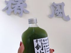 -椿风·养身茶饮(吉大店)