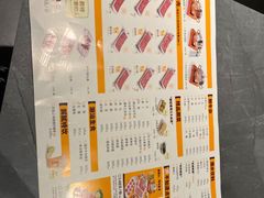 -潮发潮汕牛肉店(东方宝泰店)