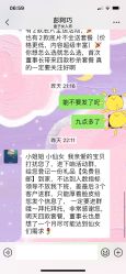 -盘子女人坊古装写真摄影(苏州旗舰店)