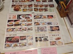 -稻香酒家·35年老字号(侨光店)