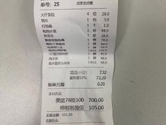 -顺意·顺德家乡菜(国际人才大厦店)