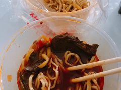 -六朝居老面馆(同鑫宾馆店)