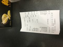 -宫廷糕点铺(建设路店)