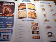 -坛宗剁椒鱼头(河西王府井店)