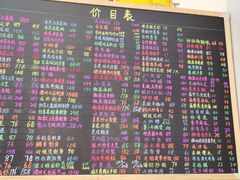 -喜碧海鲜·二十年本土海鲜老字号(上排店)