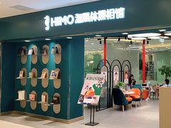 -海马体照相馆(北京apm店)