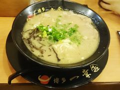 博多浓厚豚骨拉面-博多一幸舍(侨福芳草地购物中心店)