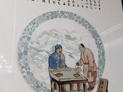 -一品天下(地铁站)