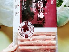 -七鲜超市(通州ONE店)