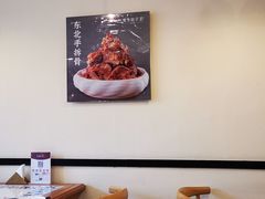 -东方饺子王(和平里店)
