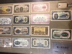 -沈阳金融博物馆