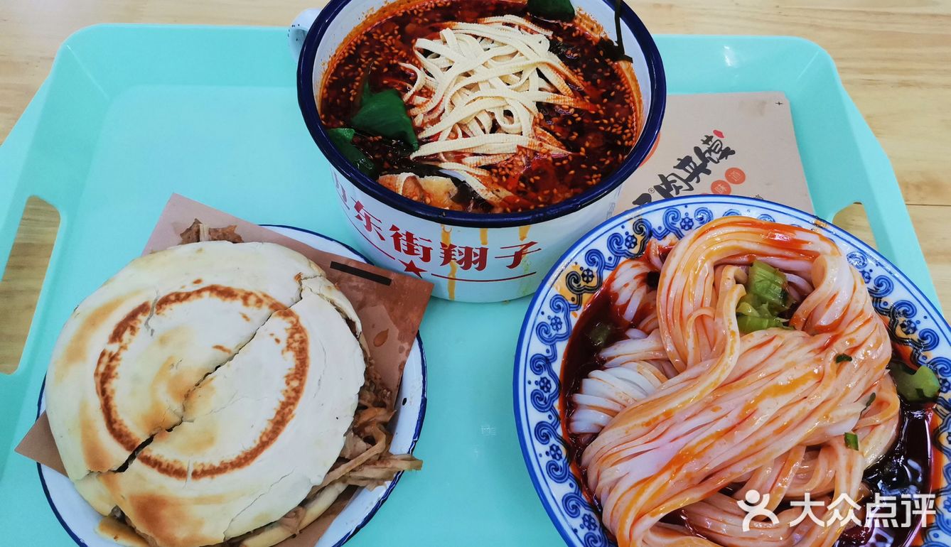 夹馍不夹肉算啥！