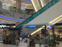 -碧乐城(无锡梁溪店)