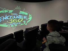 -珠海横琴国家地理探险家中心(创新方)