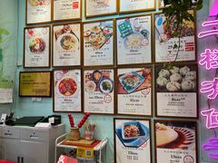 -大王油茶(二厂文创公园店)