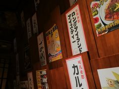 -二丁目食堂(铁西星摩尔店)