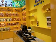 -金顺昌桂林桂花伴手礼(正阳一店)