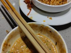 -海底捞火锅(贵和购物中心店.原鲁能城店)