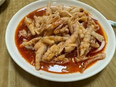 -禄源饭店