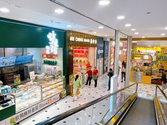 -凯德MALL(望京店)