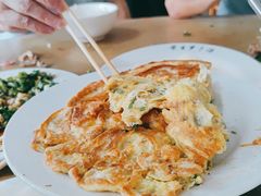 -荣生萝卜汤饭店