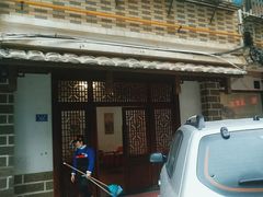 -海坛特色小吃·只做平潭特色菜(平潭店)