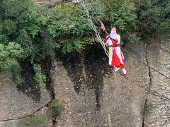 -窦圌山风景区