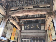 -潜口民宅博物馆