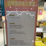 我是一只可爱的兔兔