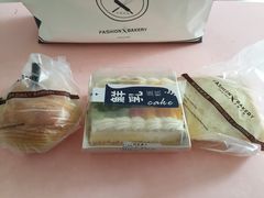 -FASHION BAKERY法森贝克(新德路店)