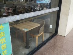 -魏家凉皮(协和店)