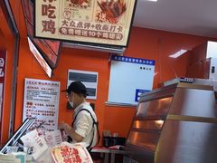 -虎头炸·潮汕南乳炸鸡(丽影广场店)